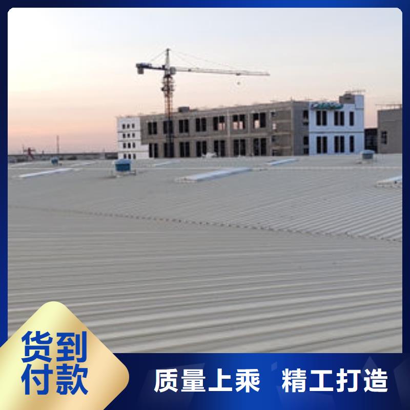 钢结构通风气楼厂家直销