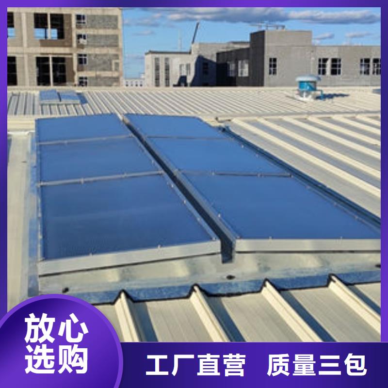 屋脊通風(fēng)器免費(fèi)咨詢