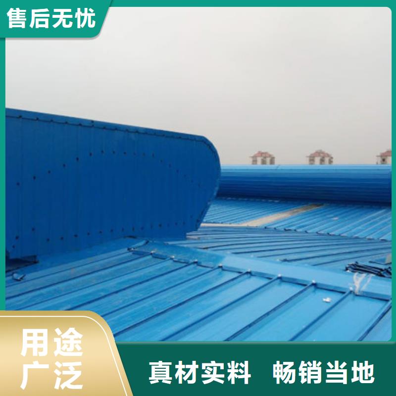 厂家屋脊成品气楼免费咨询
