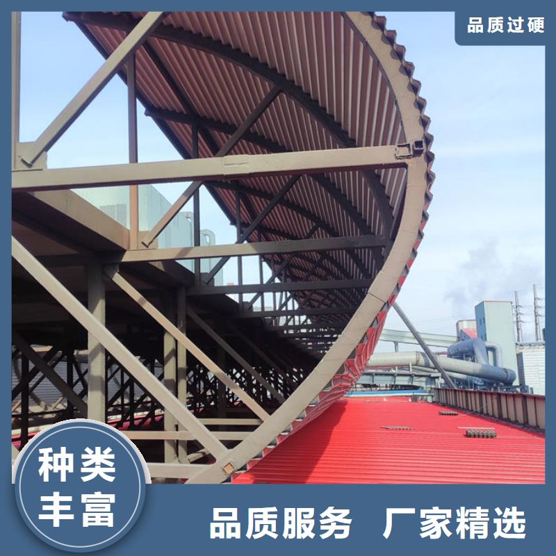 通風(fēng)天窗廠家直銷(xiāo)