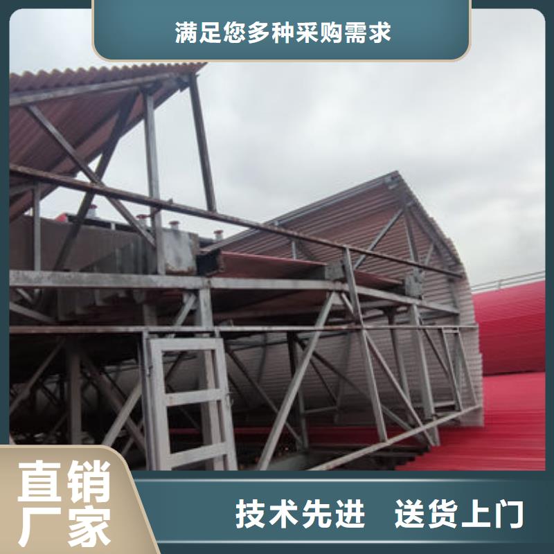 通风天窗维修欢迎电询