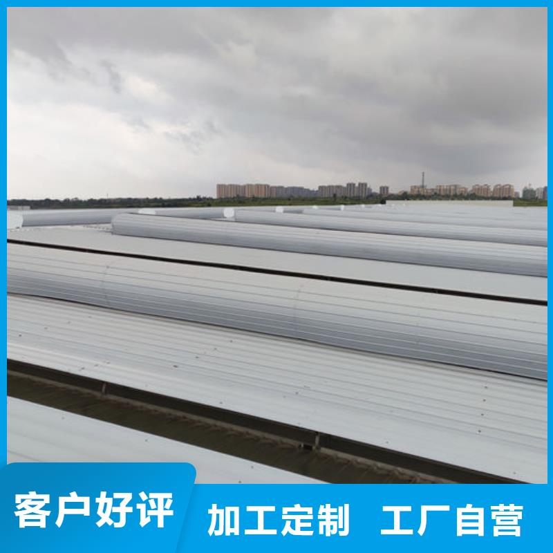 屋頂通風器廠家直銷
