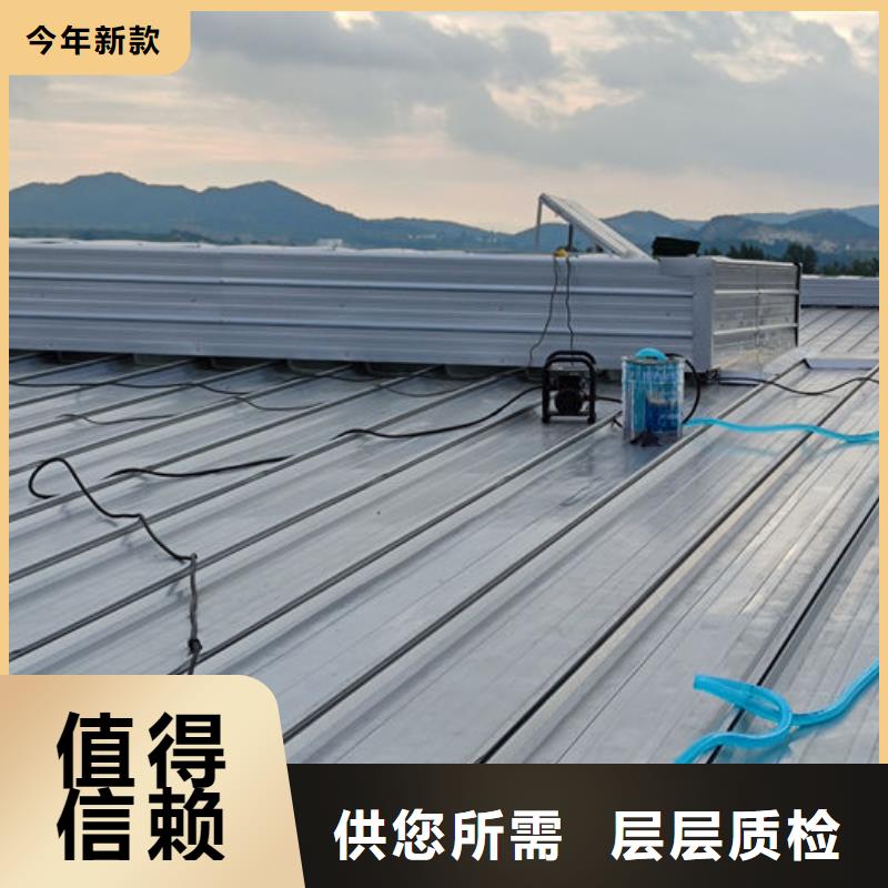 通風(fēng)氣樓