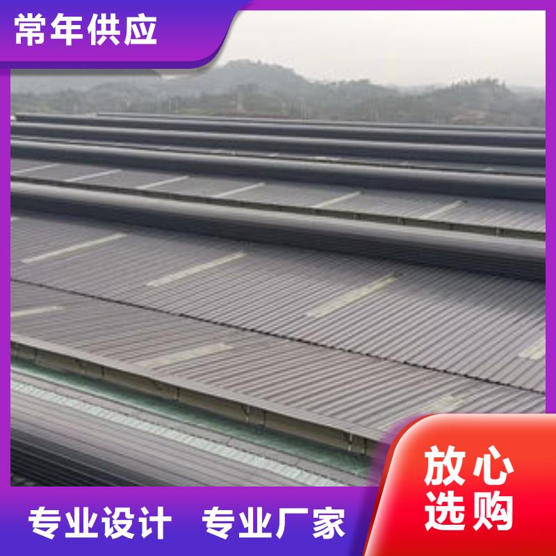 鋼結(jié)構(gòu)通風(fēng)天窗歡迎電詢(xún)