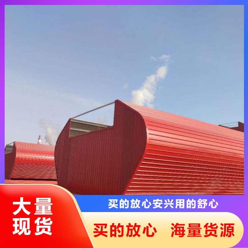 薄型气楼免费咨询