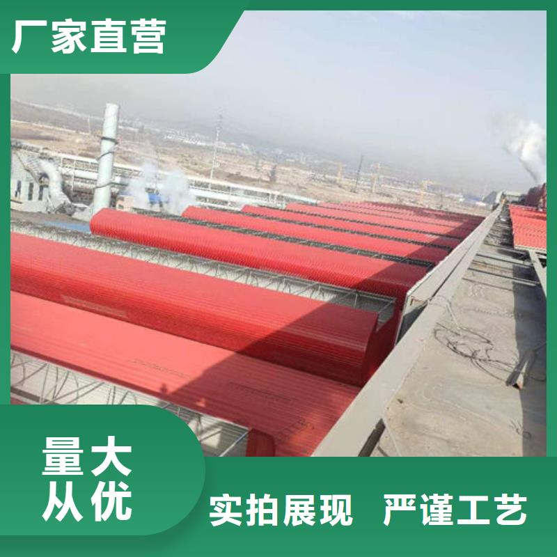 通風(fēng)氣樓廠家直銷