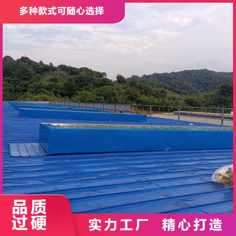 通風(fēng)氣樓