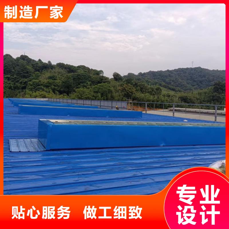 順坡通風(fēng)器免費咨詢
