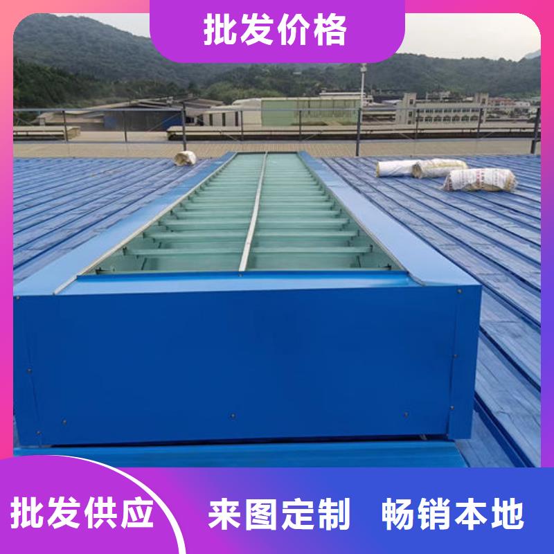 弧线形通风气楼欢迎电询