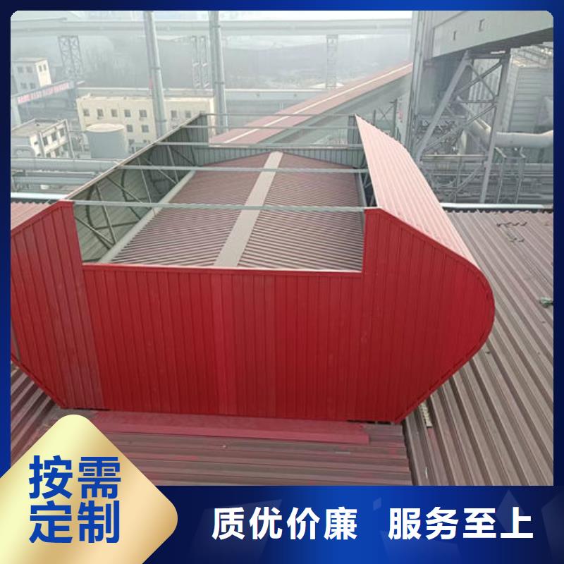 国友成品气楼欢迎电询