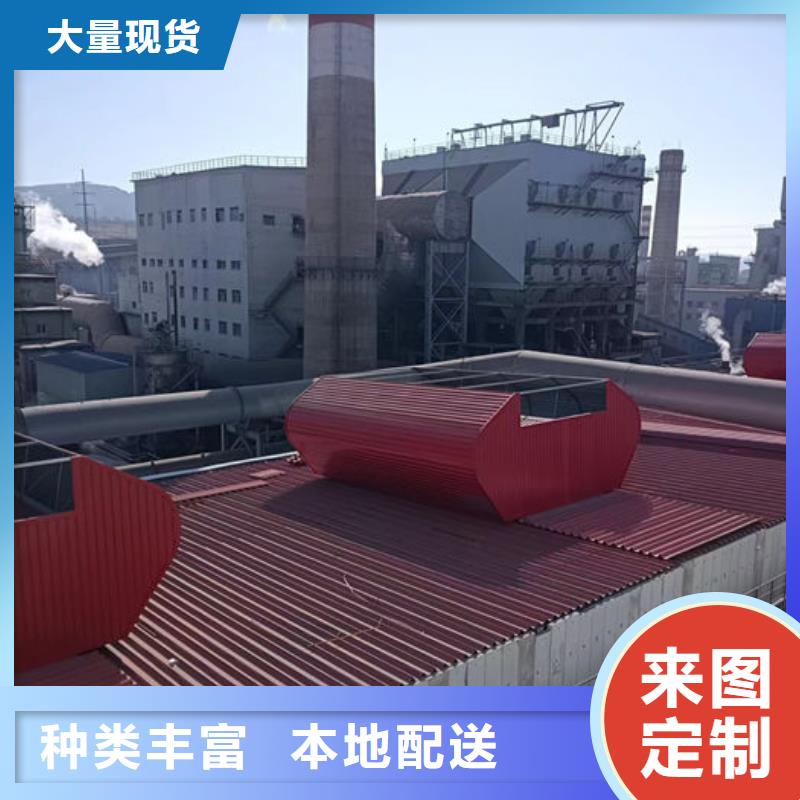 通風(fēng)氣樓歡迎電詢