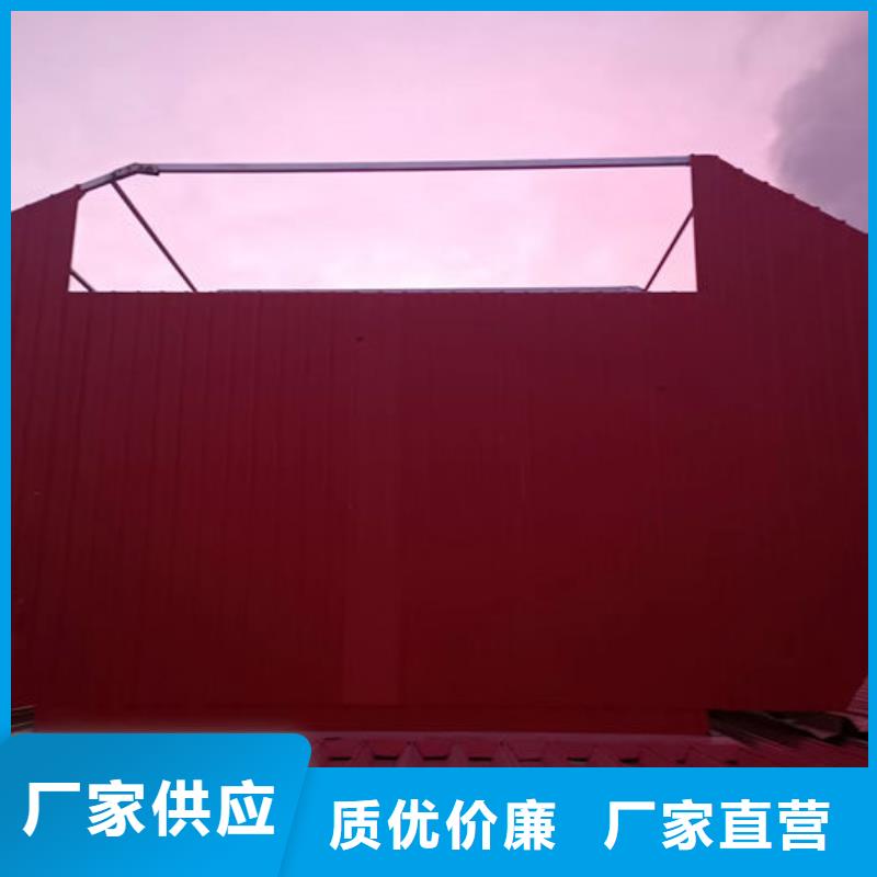 屋脊氣樓免費提供方案