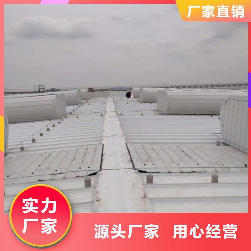 侧开型电动天窗免费咨询