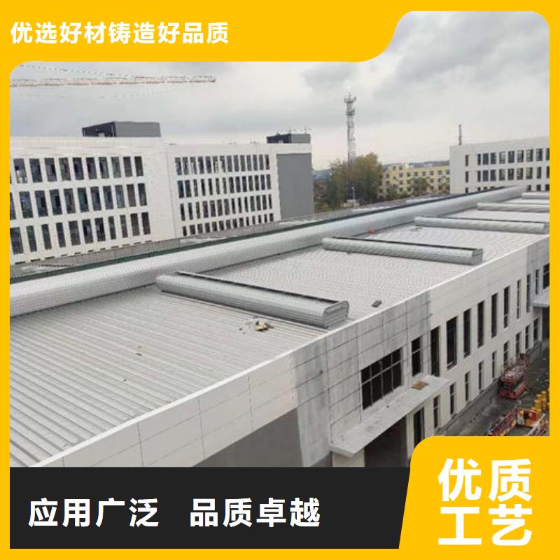 薄型通风天窗价格