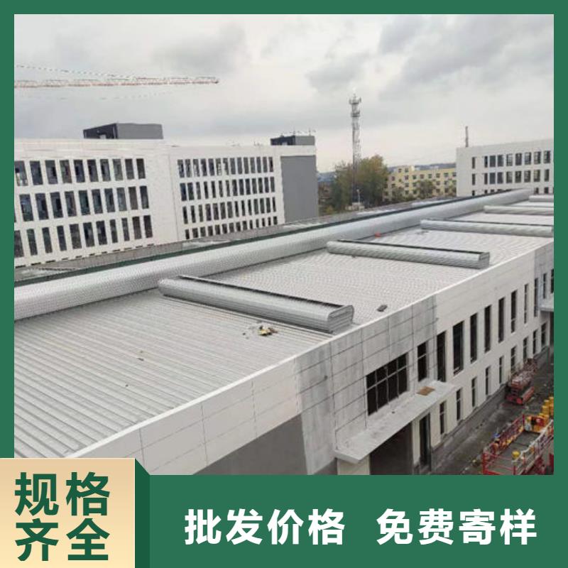 2.3米寬成品天窗歡迎電詢