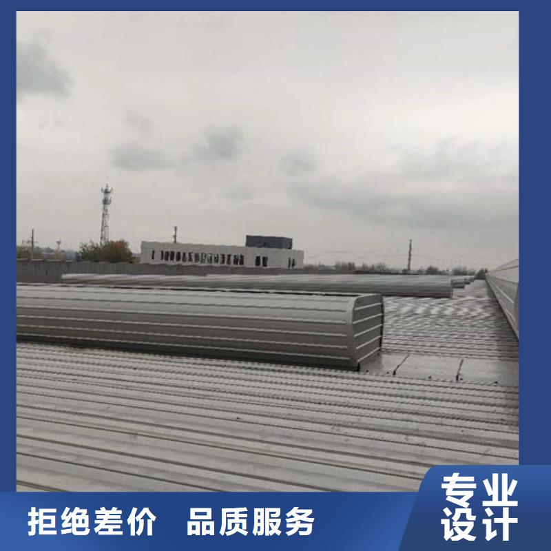 通风气楼屋脊通风器多种款式可随心选择