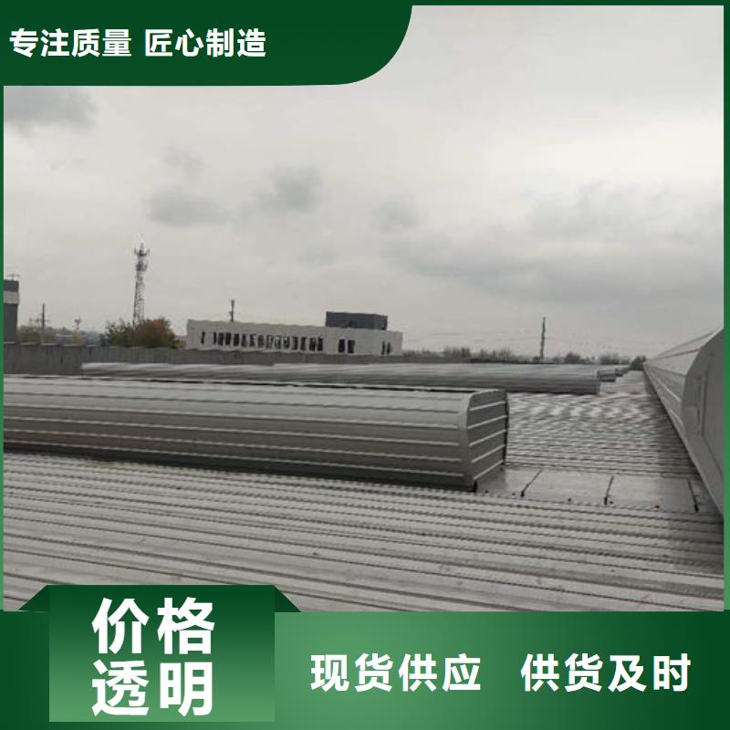 順風通風器價格