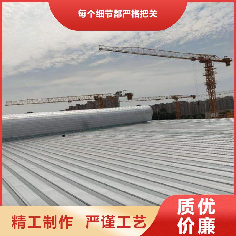 大型采光通风天窗厂家直销