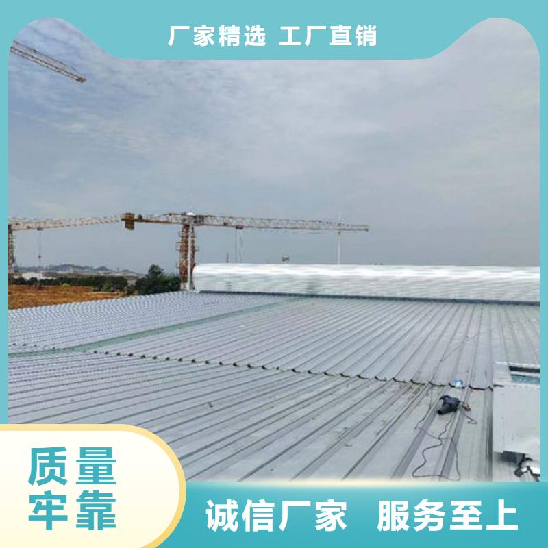 流线型通风天窗免费提供方案