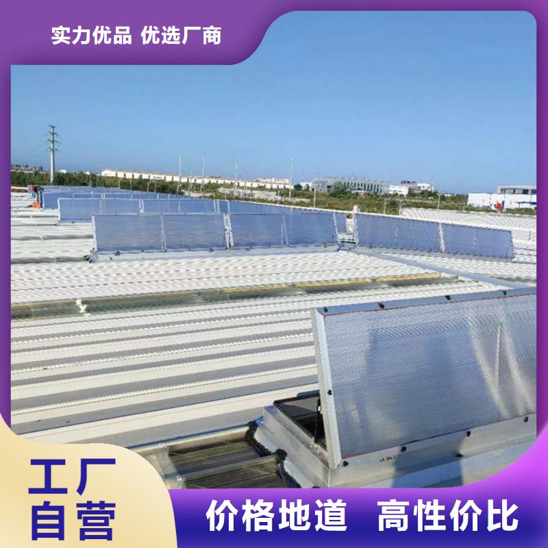 钢结构通风气楼厂家直销