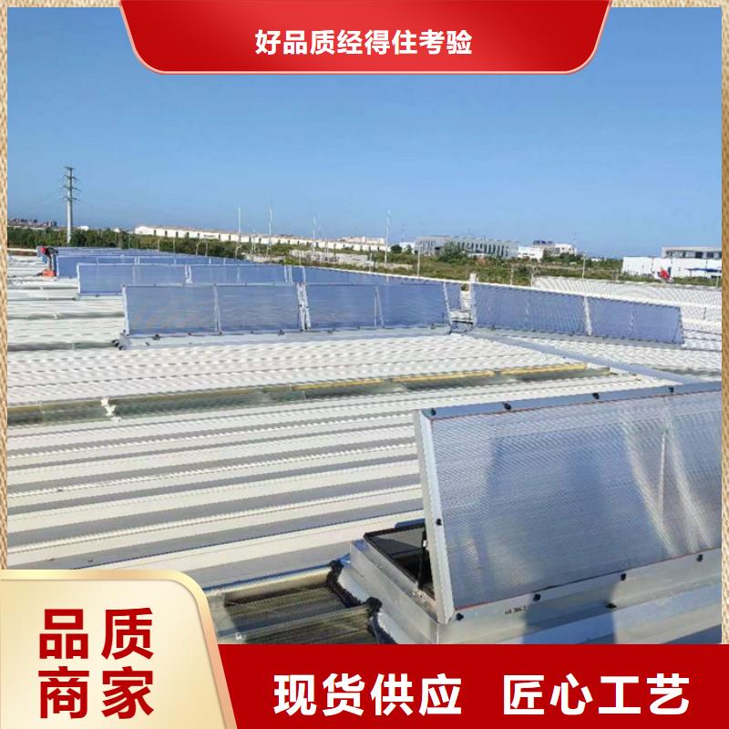 钢结构成品气楼欢迎电询