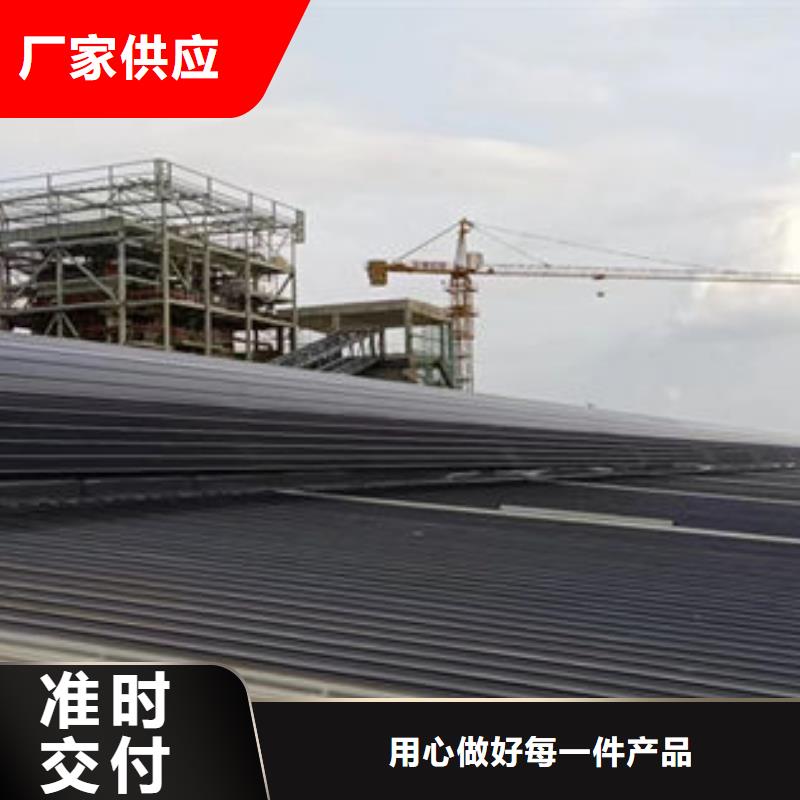老厂房改通风天窗欢迎电询