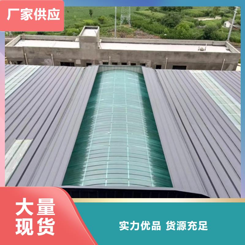 薄型气楼厂家