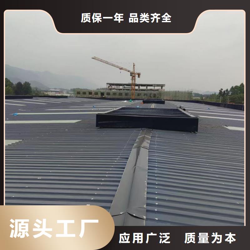 流线型通风天窗免费提供方案