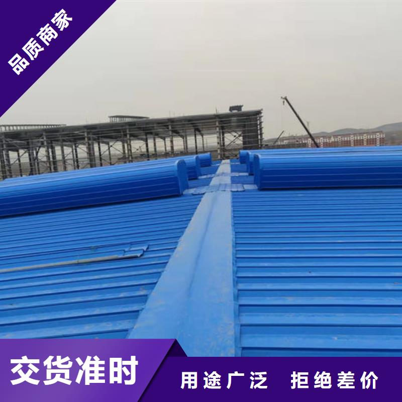 成品气楼免费提供方案
