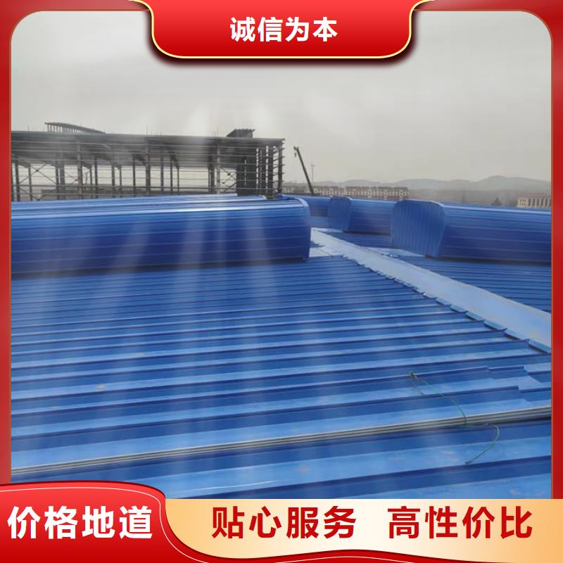 通风气楼-消防排烟天窗敢与同行比质量