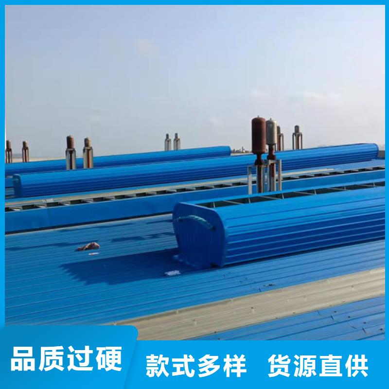 排煙天窗歡迎電詢