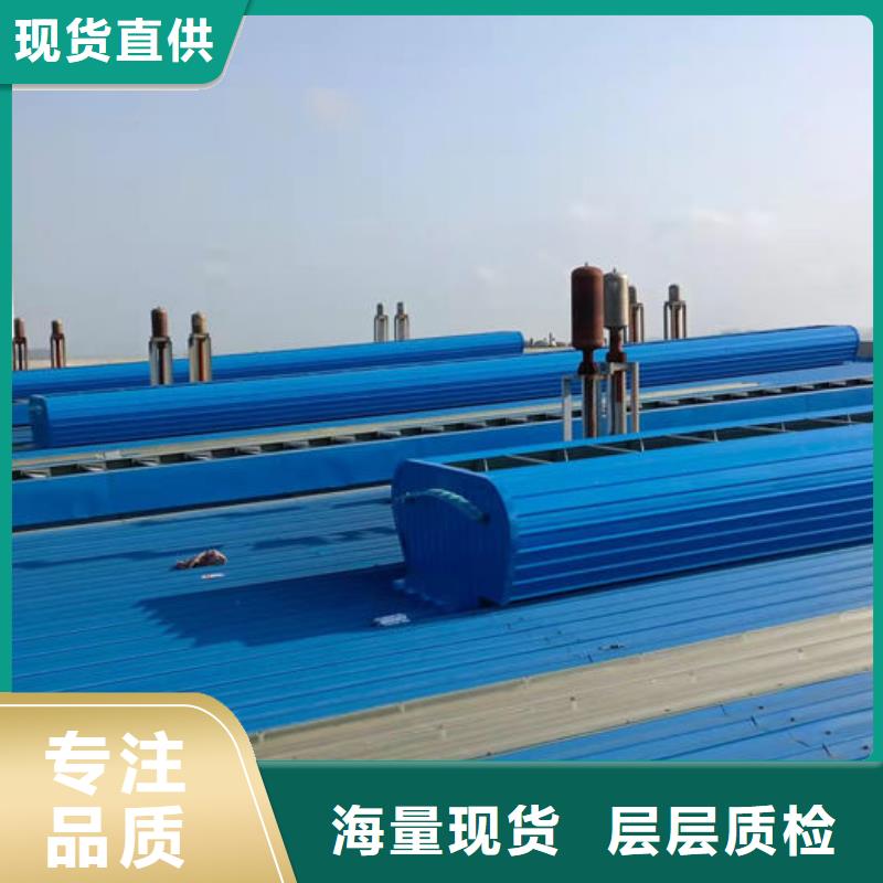 顺坡通风器免费提供方案