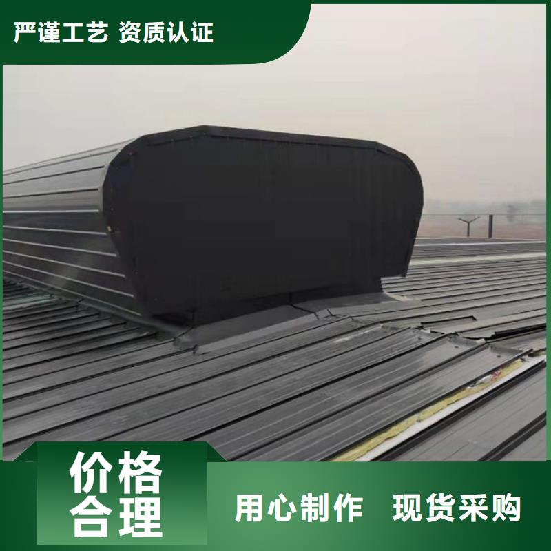 顺坡气楼价格