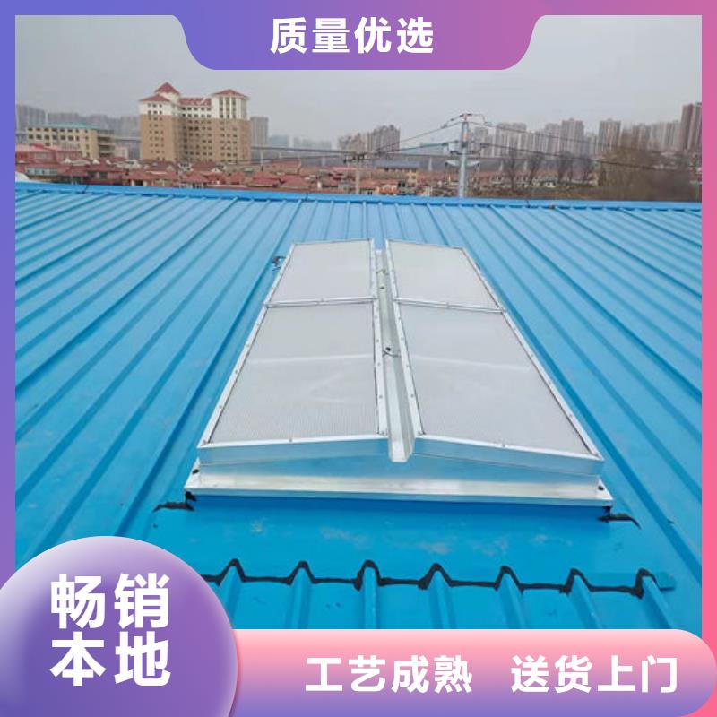 顺坡气楼免费咨询
