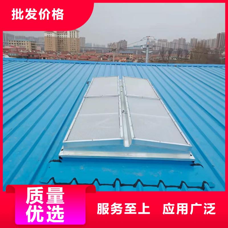 5、6型开敞式与启闭式通风天窗剖面图（屋脊天窗）