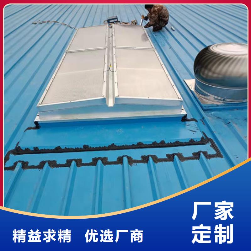 通風(fēng)氣樓【屋頂通風(fēng)器】?jī)?yōu)質(zhì)材料廠家直銷
