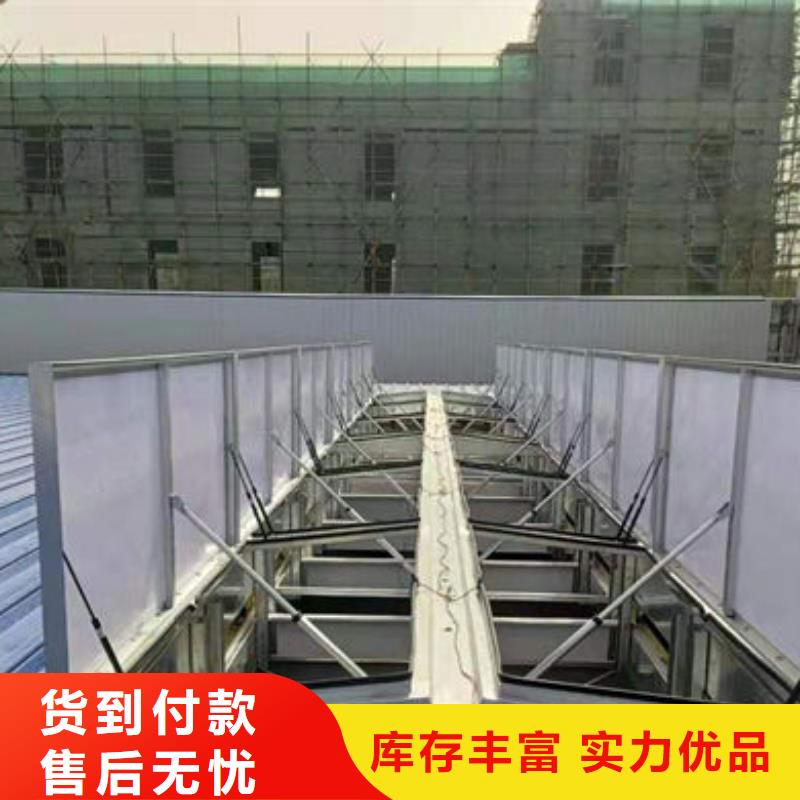 專業(yè)通風(fēng)天窗廠家直銷