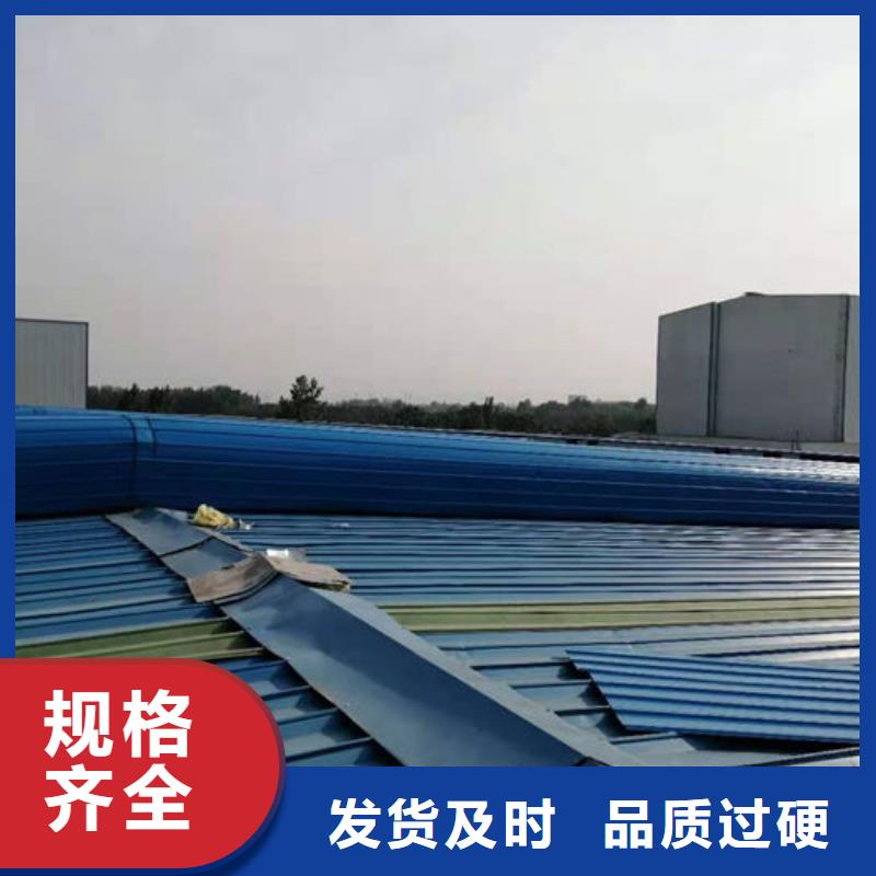 3型通风天窗剖面图（横向天窗）
