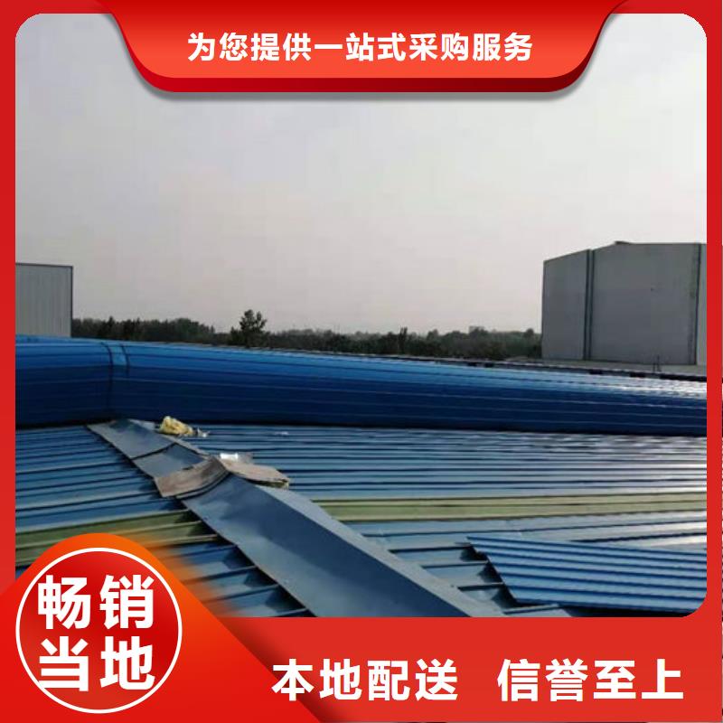 通风气楼弧形通风器质量上乘