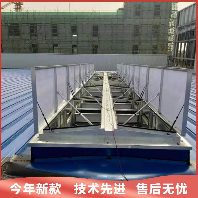 顺坡气楼免费咨询
