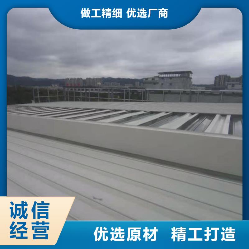 通风气楼