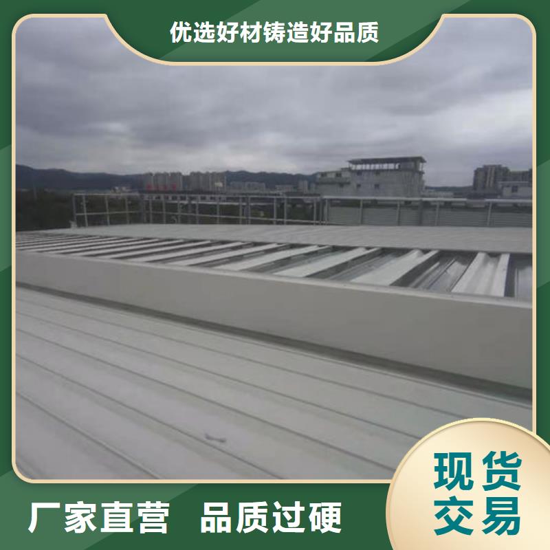 琼海市钢结构通风气楼欢迎电询