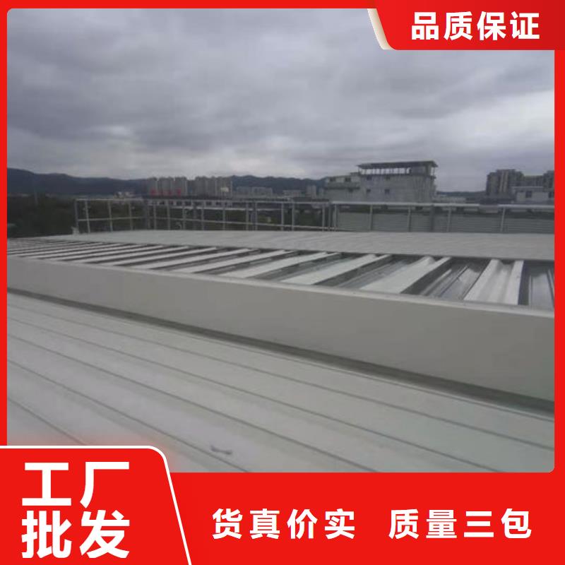 順坡通風(fēng)天窗價(jià)格