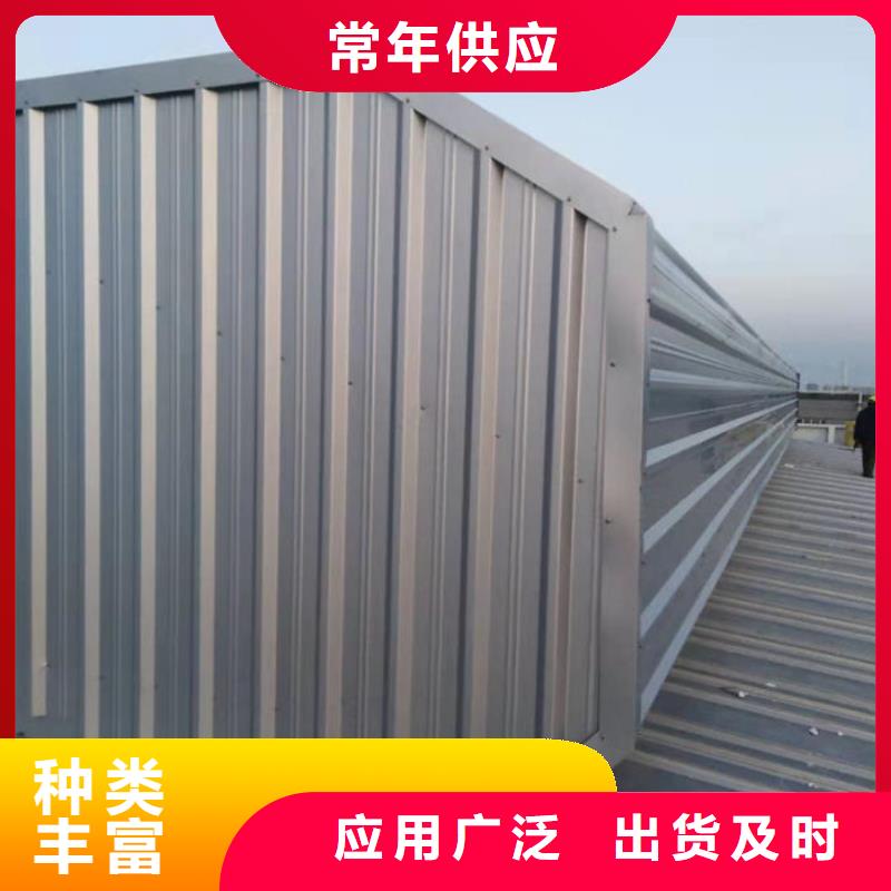 通风气楼