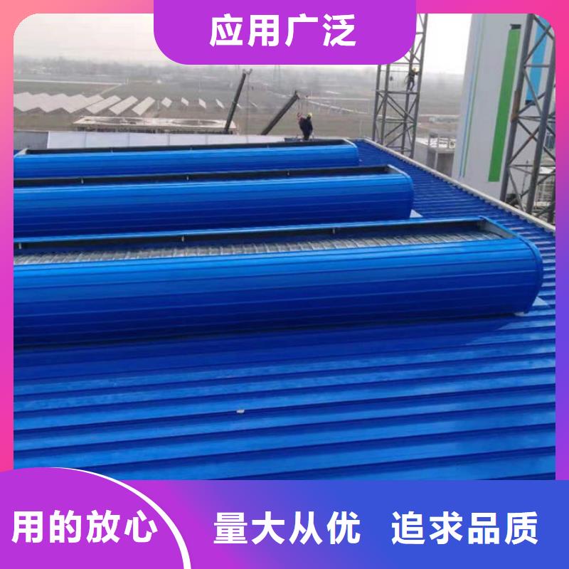 钢结构成品气楼欢迎电询