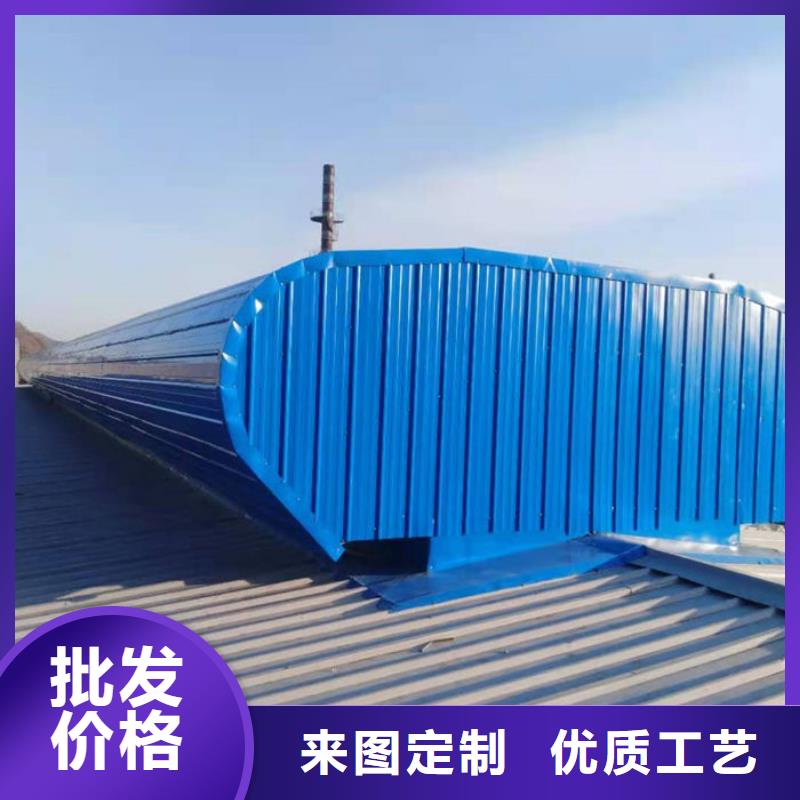 厂家屋脊成品气楼免费咨询