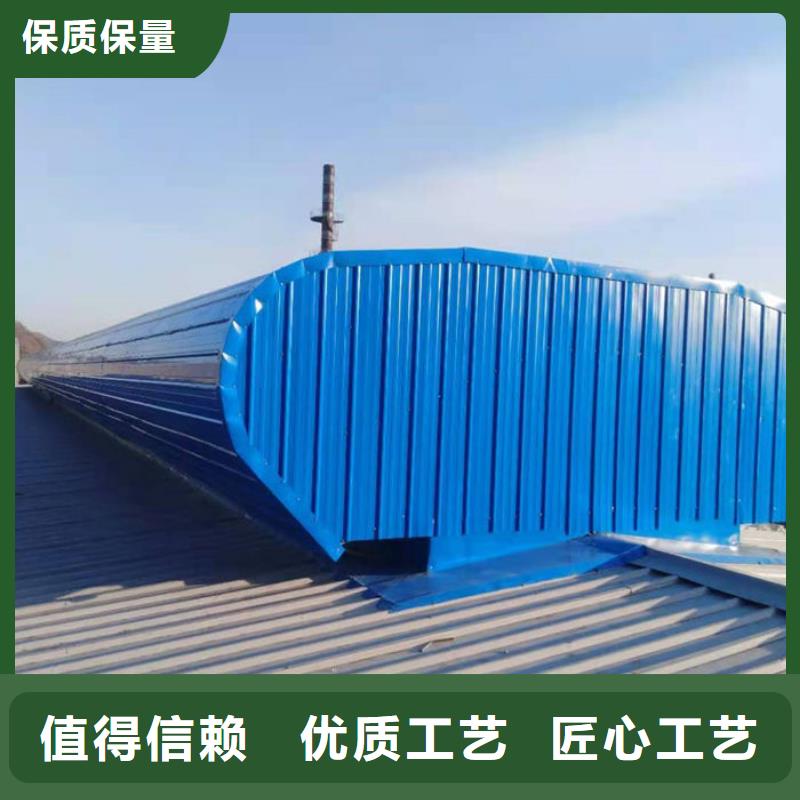 通風(fēng)氣樓通風(fēng)天窗產(chǎn)地貨源