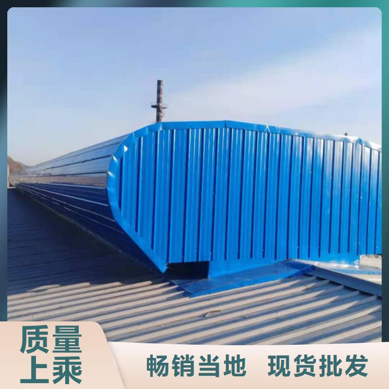 側(cè)開型電動天窗廠家