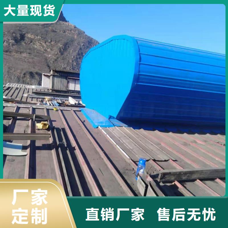 屋顶通风器厂家直销