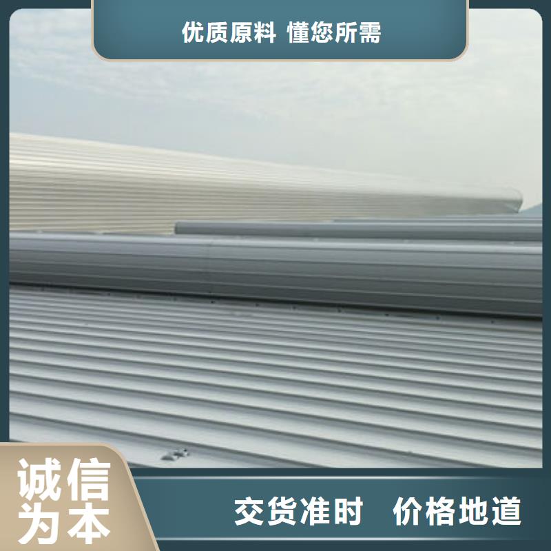 侧开型电动天窗价格